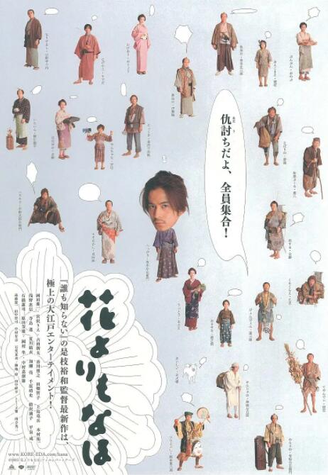 亚洲国产精品福利片在线观看